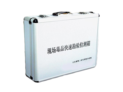 KMS-DP3現場尿液檢驗箱