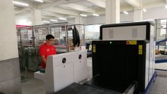 購買安檢機(jī)的時(shí)候需要注意到哪些問題?