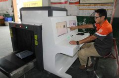 快遞行業(yè)為什么要采購X光安檢機(jī)?