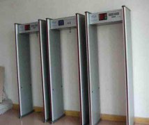 便攜式安檢門有輻射嗎？應該如何選購？